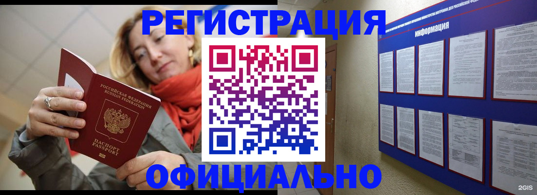 форма 3 в Лихославле